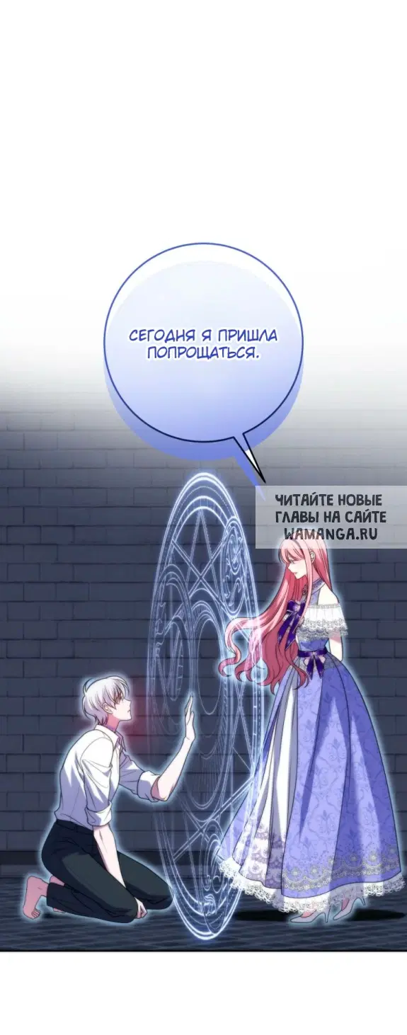 Page 32.000