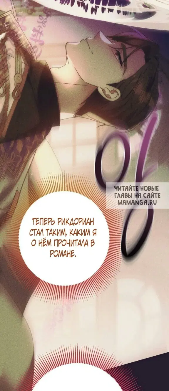 Page 32.000