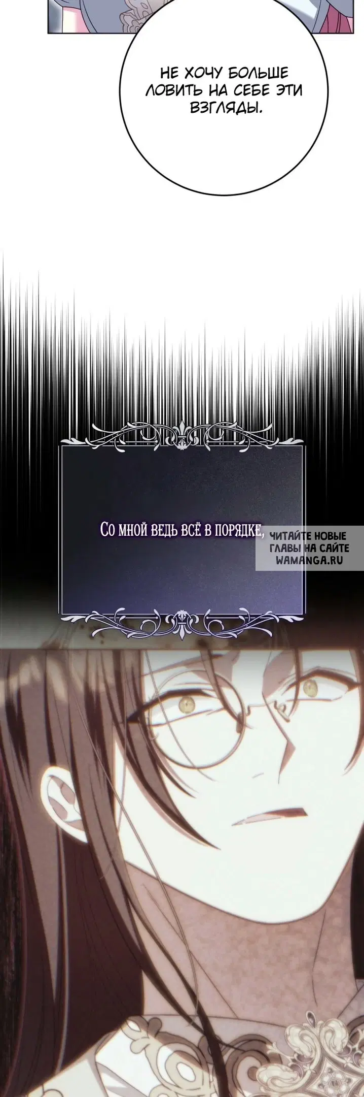 Page 32.000