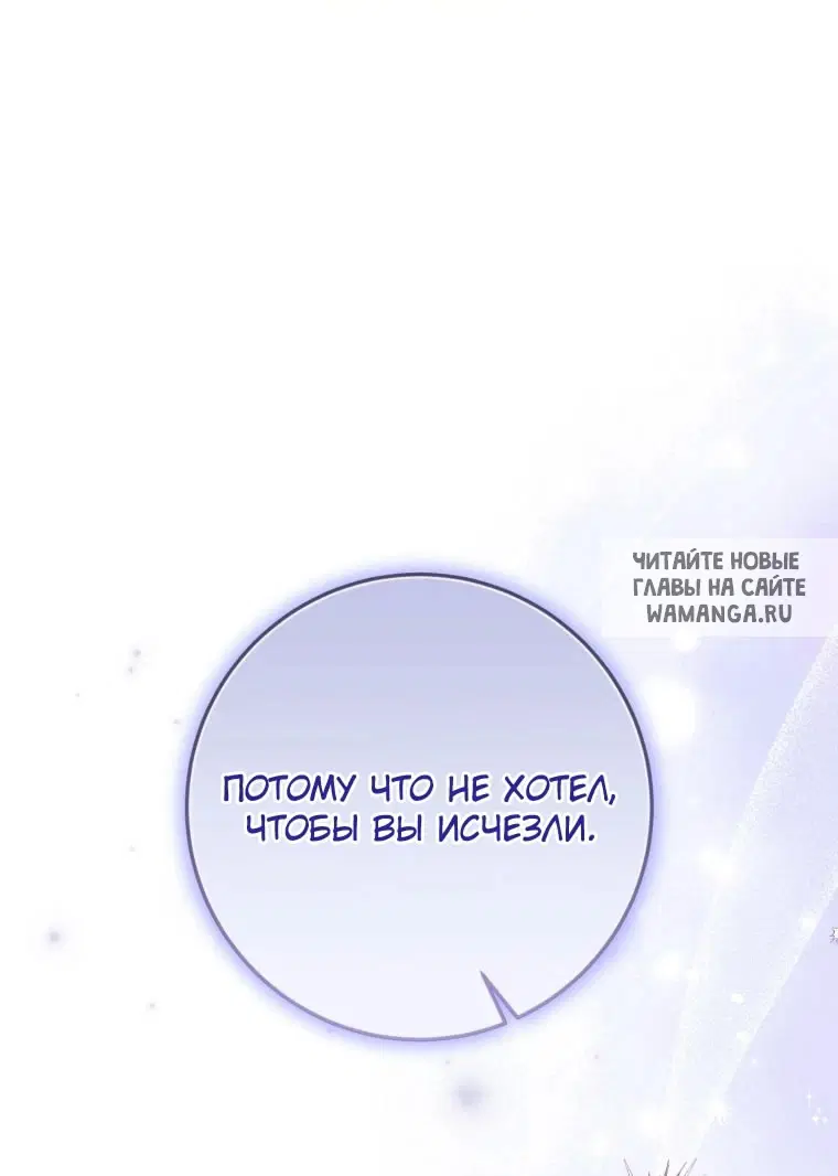 Page 32.000