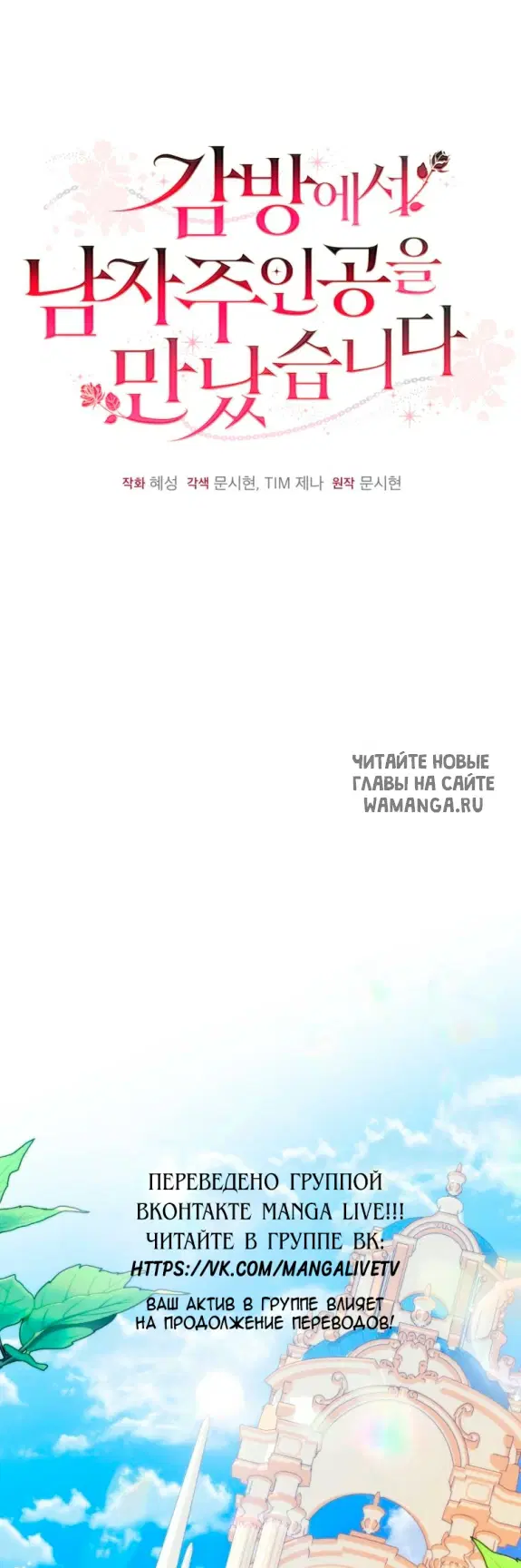 Page 32.000