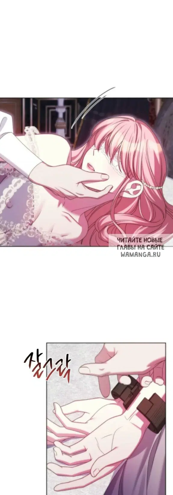 Page 32.000