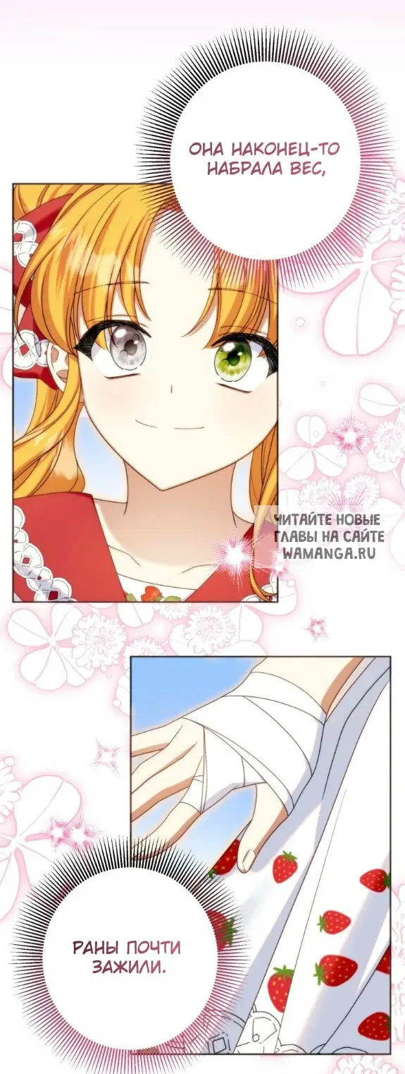 Page 32.000