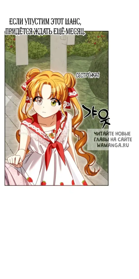 Page 32.000