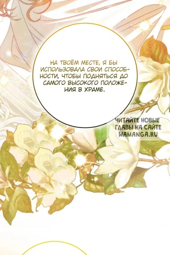 Page 32.000