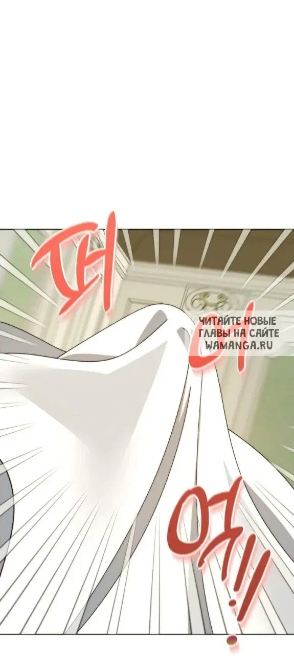 Page 32.000