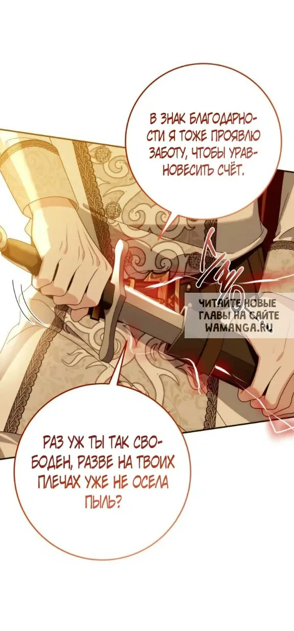 Page 32.000