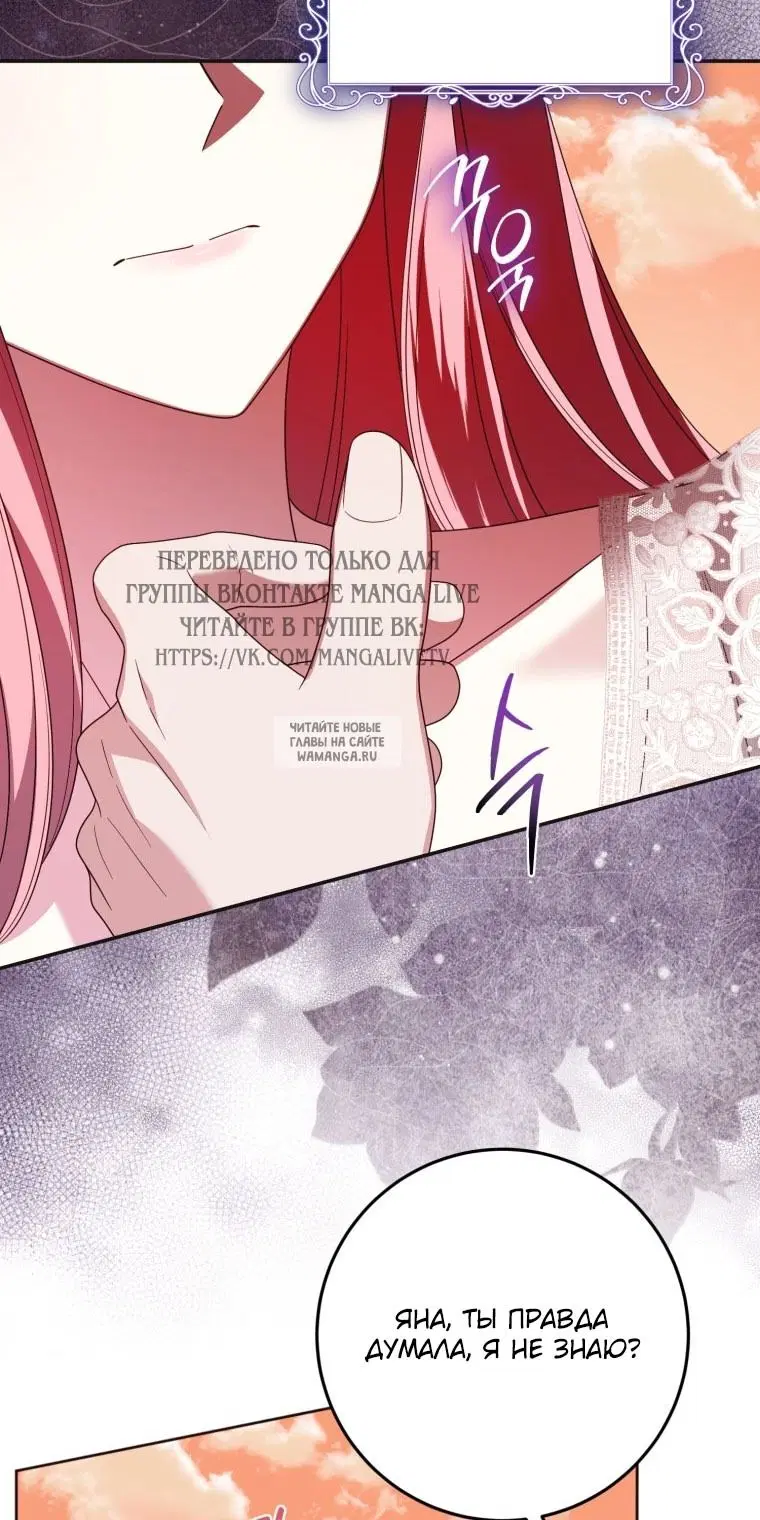 Page 32.000