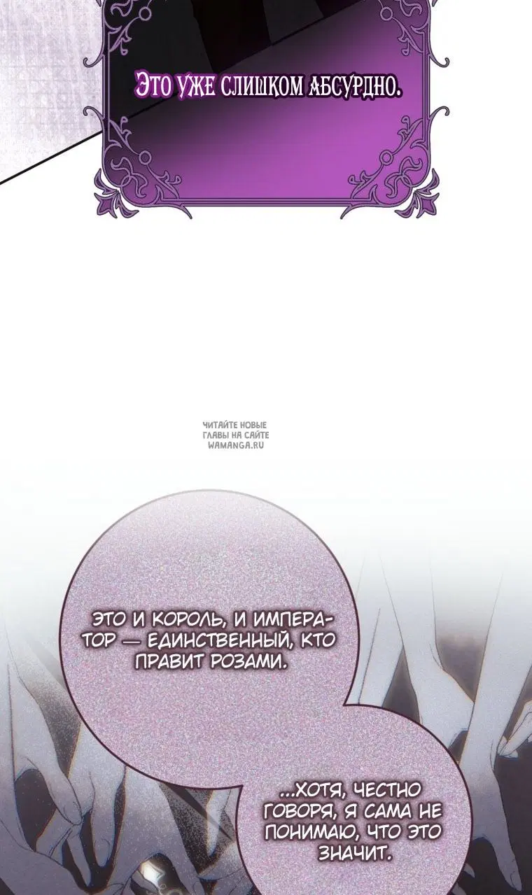Page 32.000