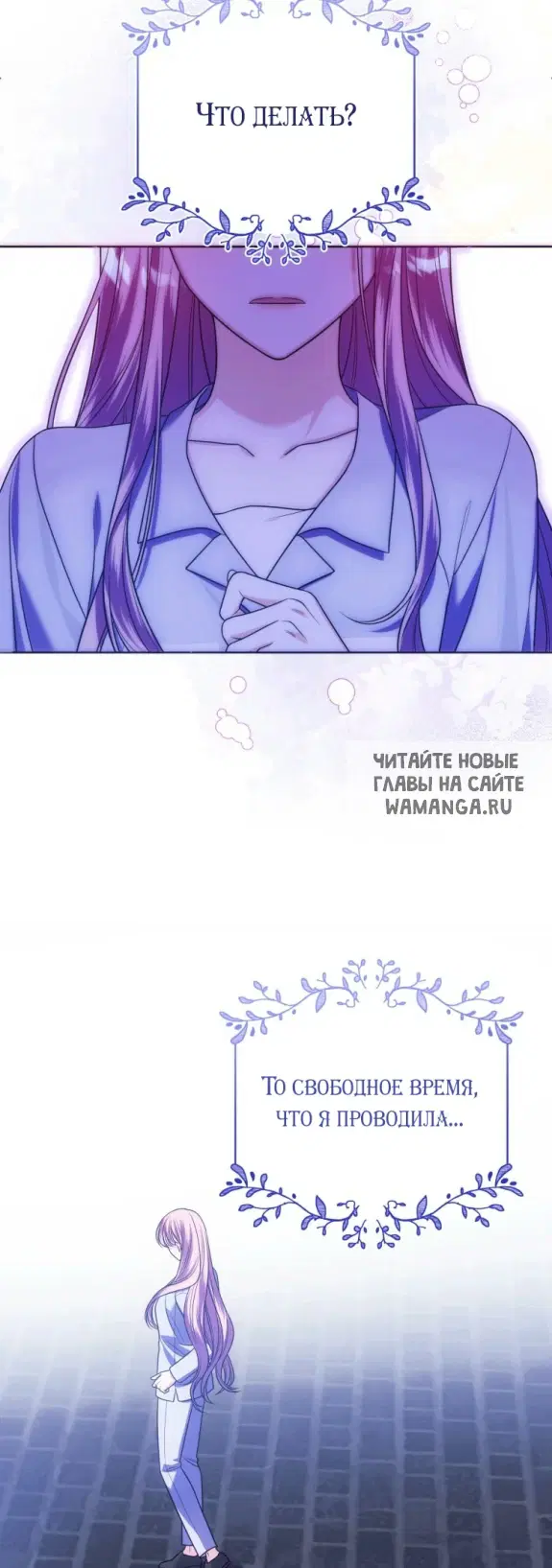 Page 33.000