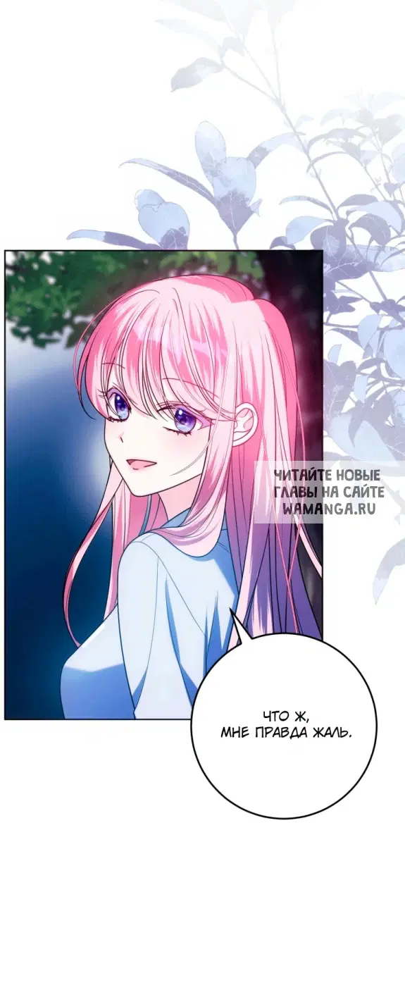 Page 33.000