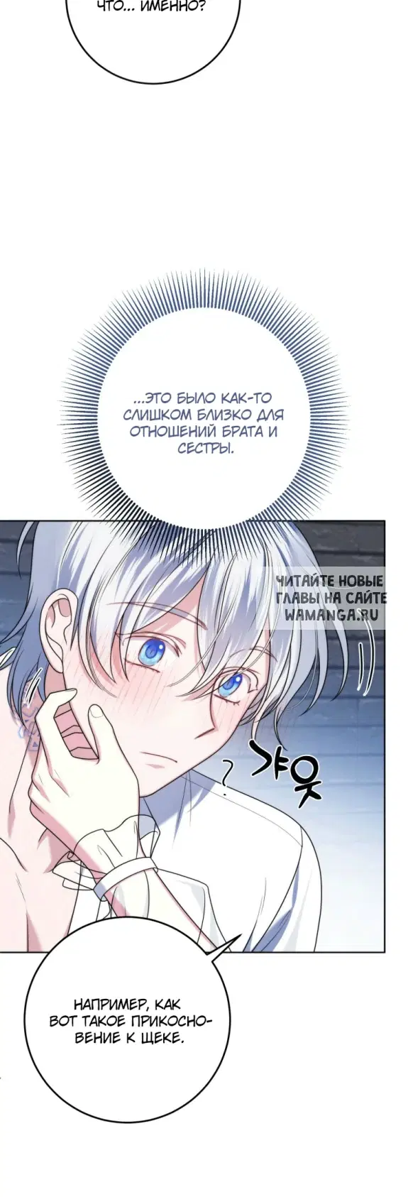 Page 33.000