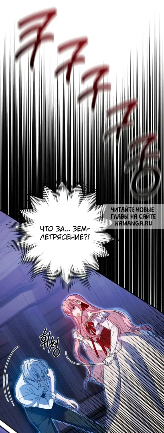 Page 33.000