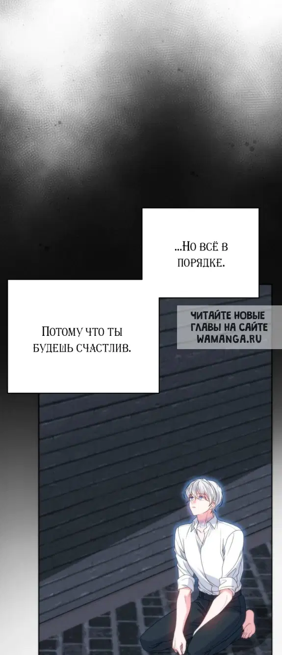 Page 33.000