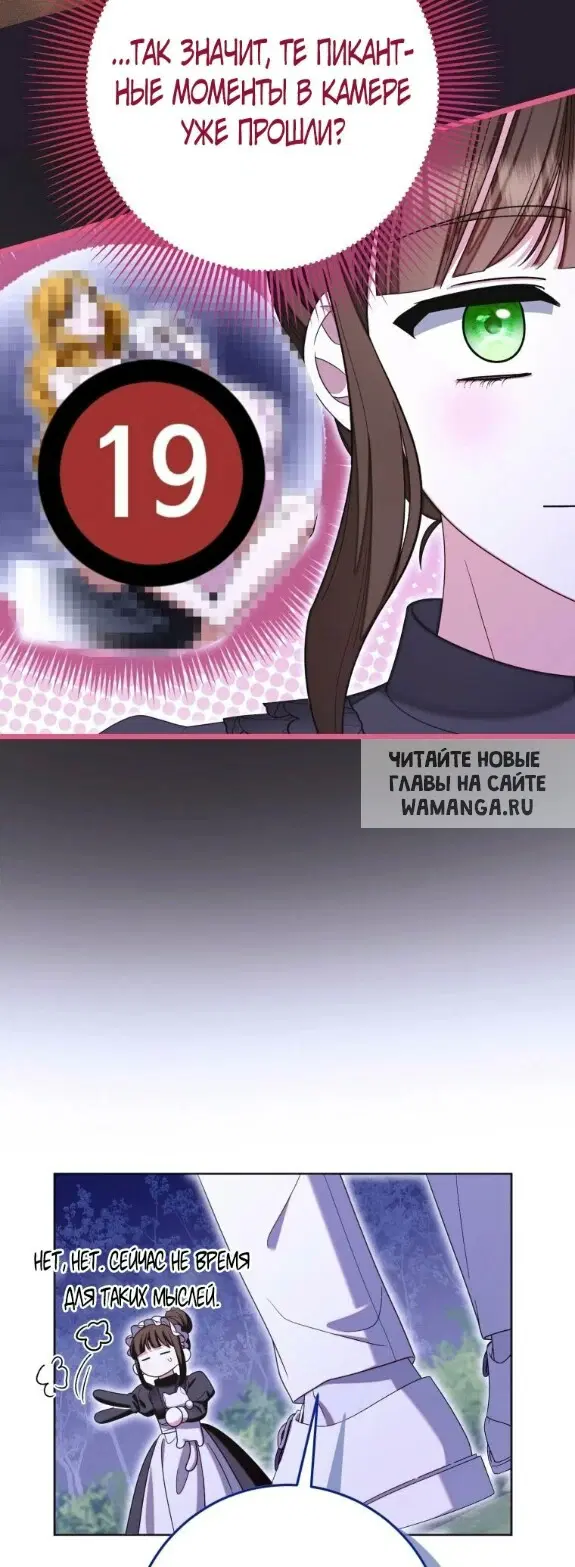 Page 33.000