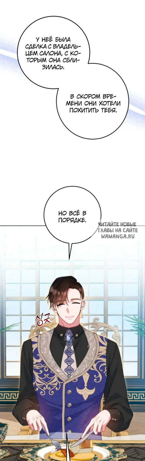 Page 33.000