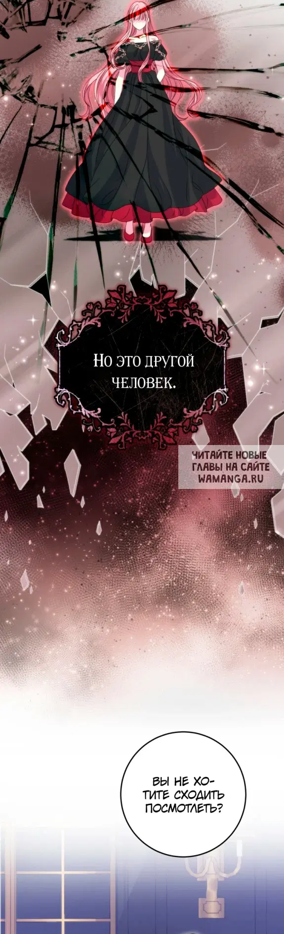 Page 33.000