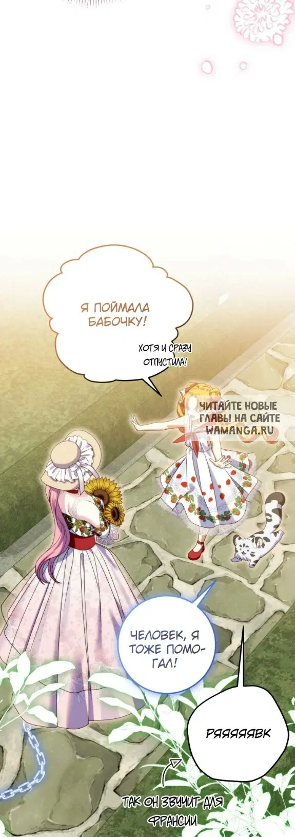 Page 33.000
