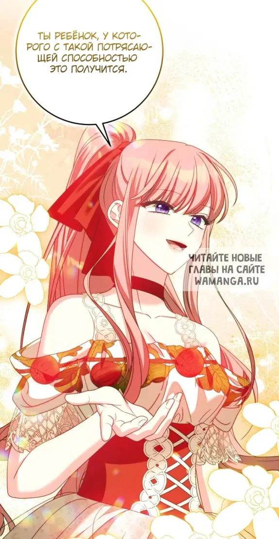 Page 33.000