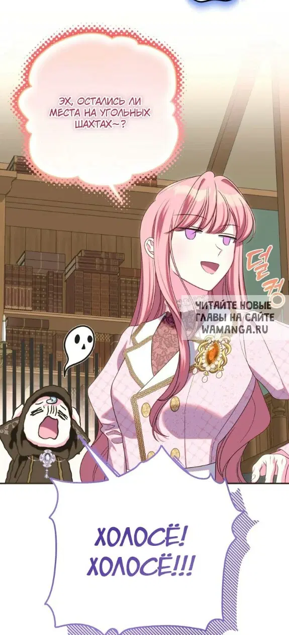 Page 33.000