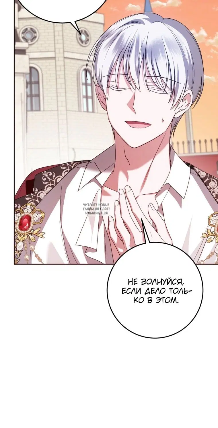 Page 33.000