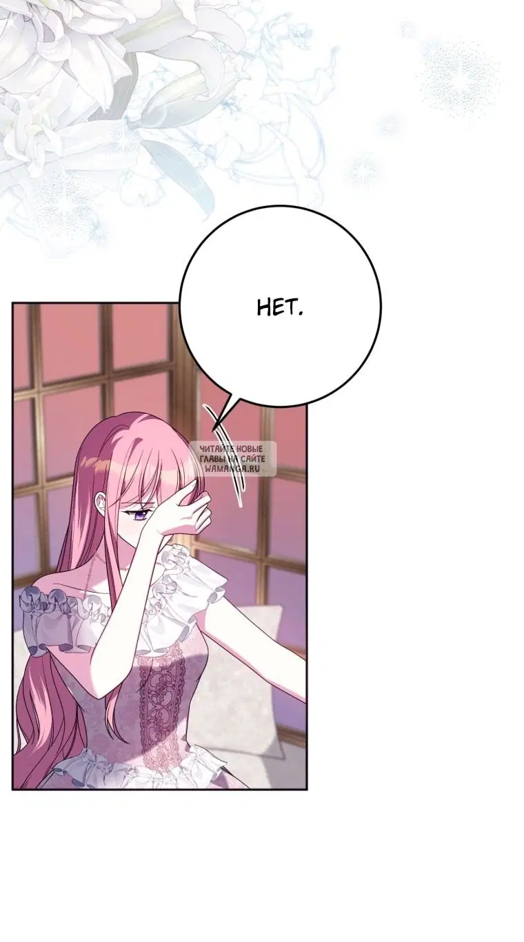 Page 33.000