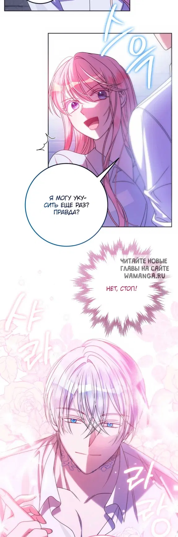 Page 44.000