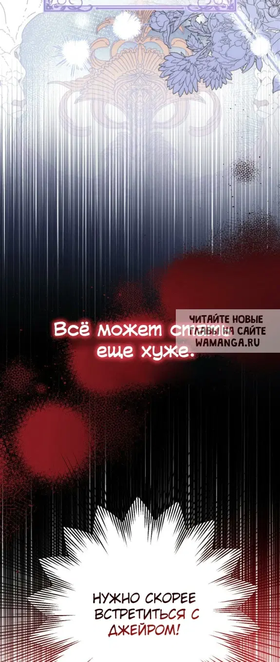 Page 44.000