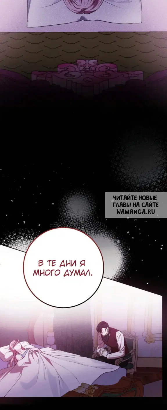 Page 44.000