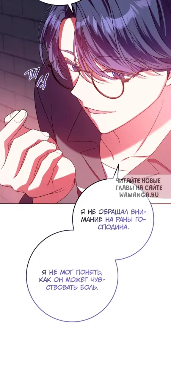 Page 44.000