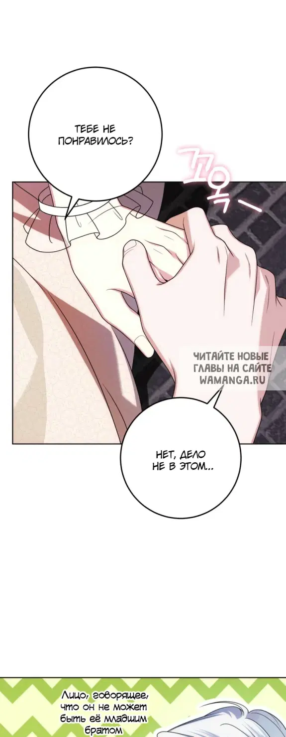 Page 44.000