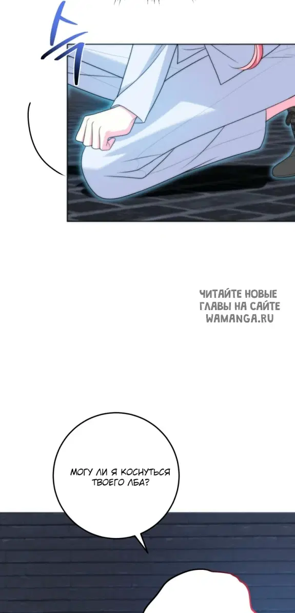 Page 44.000