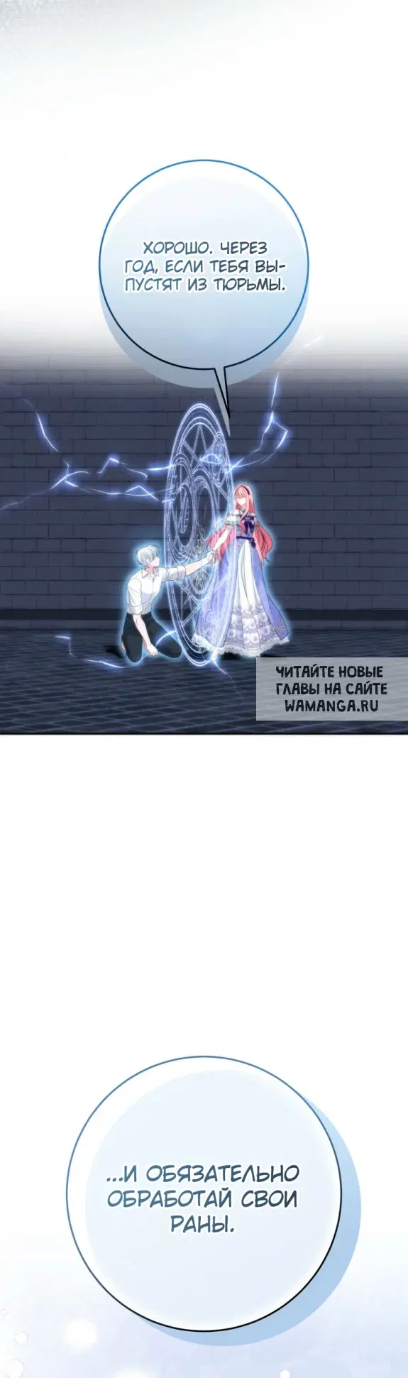 Page 44.000