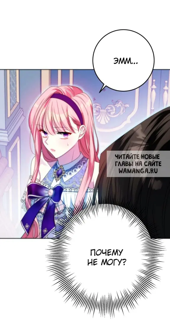Page 44.000
