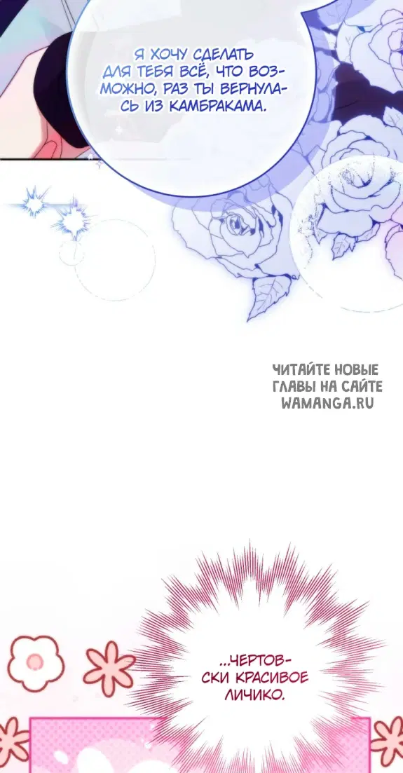 Page 44.000
