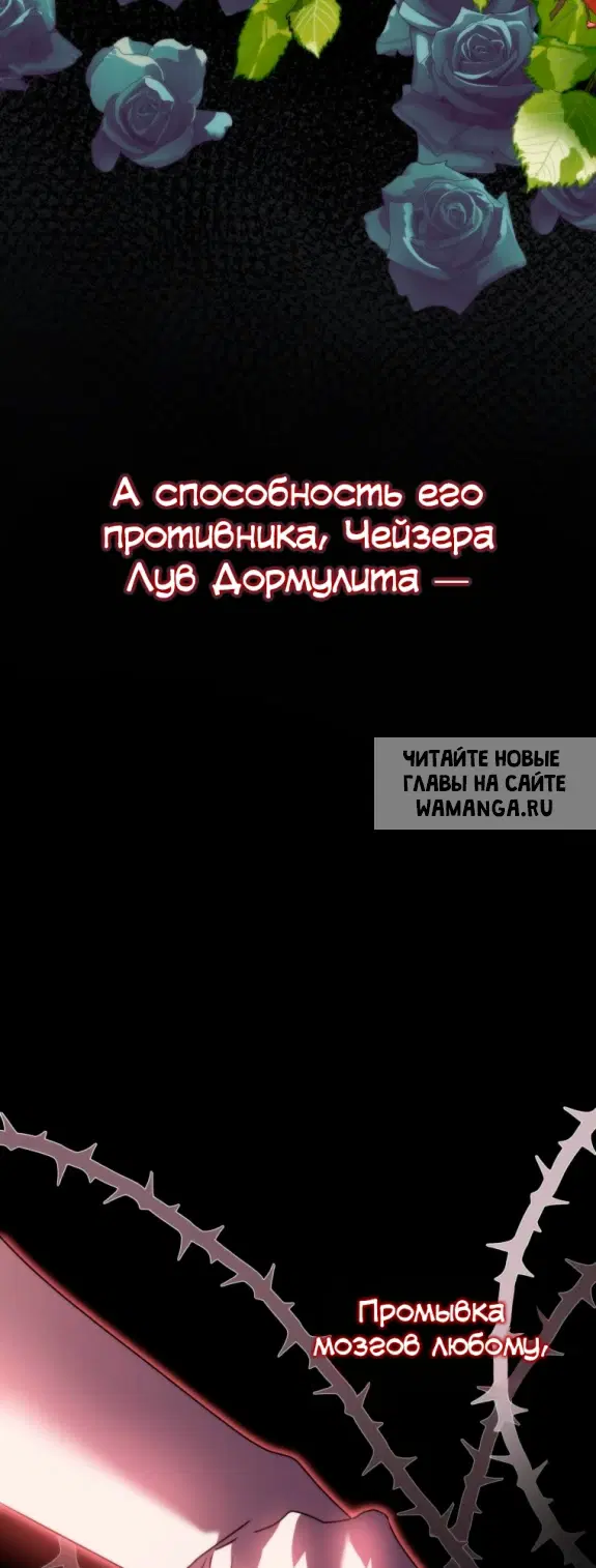 Page 44.000
