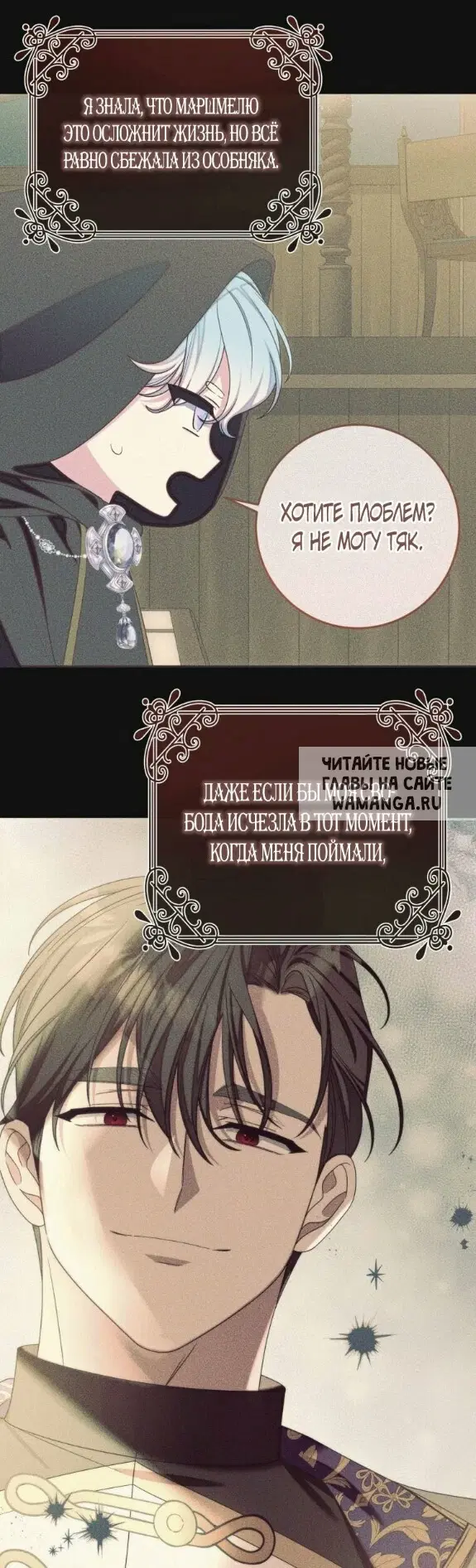 Page 44.000