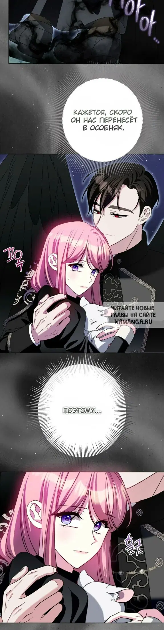 Page 44.000