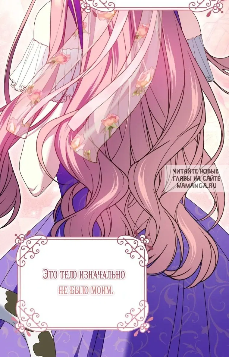 Page 44.000