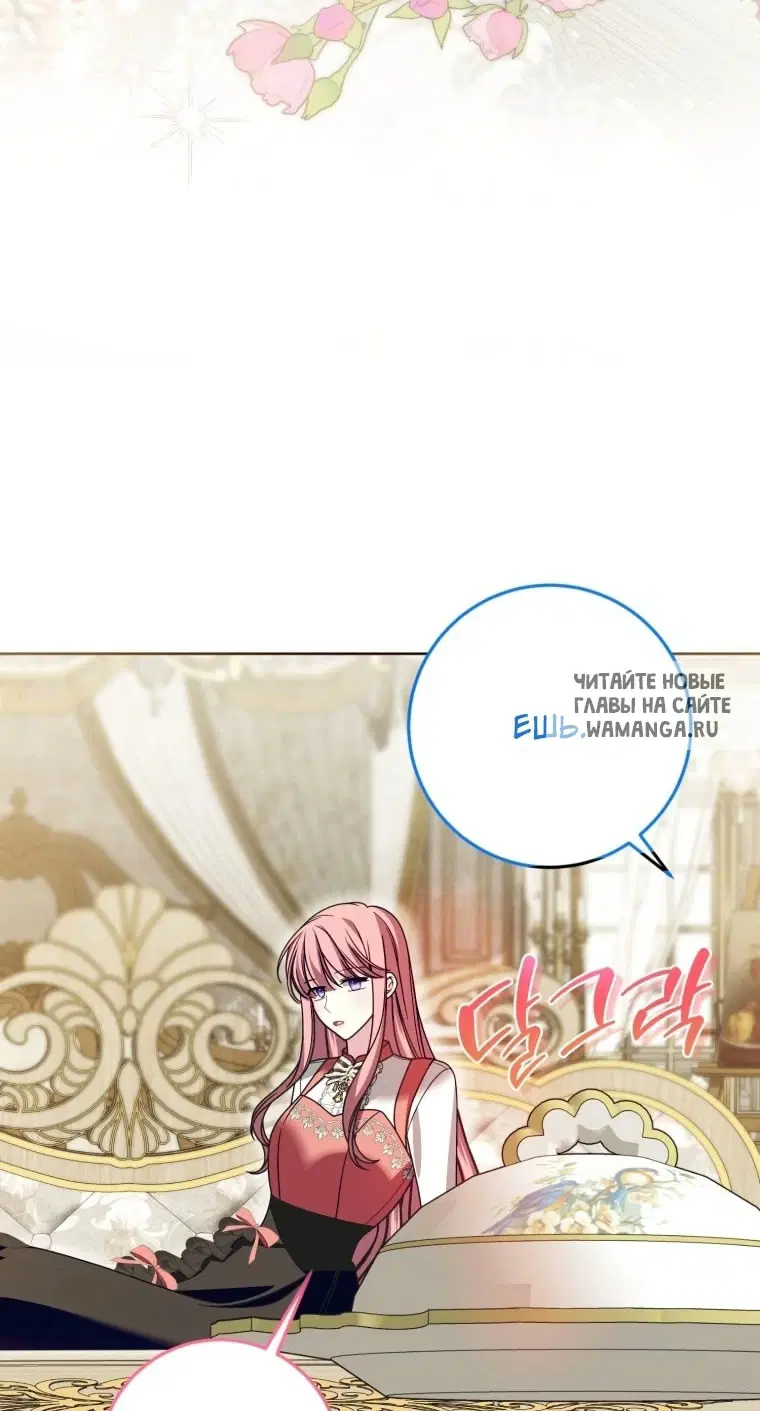 Page 44.000