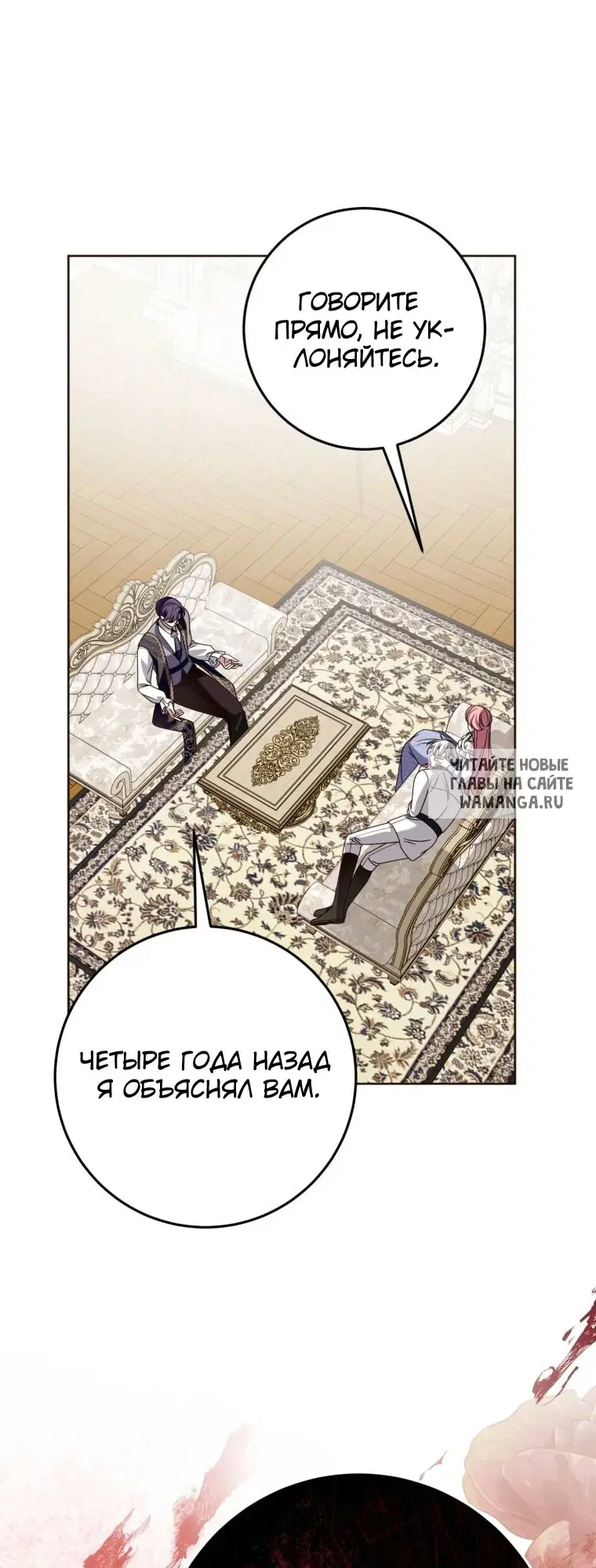 Page 44.000