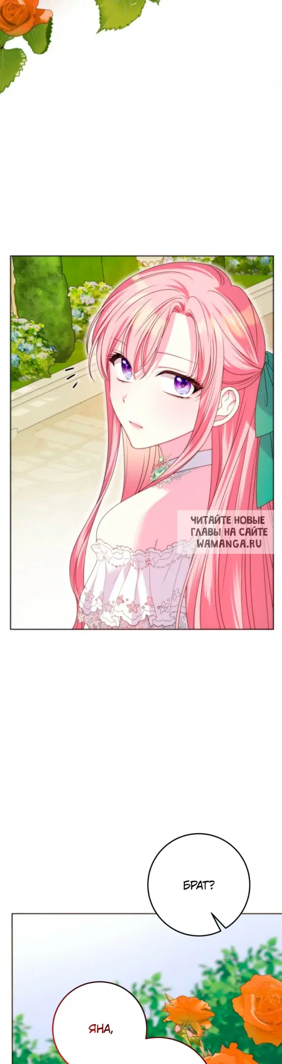 Page 44.000