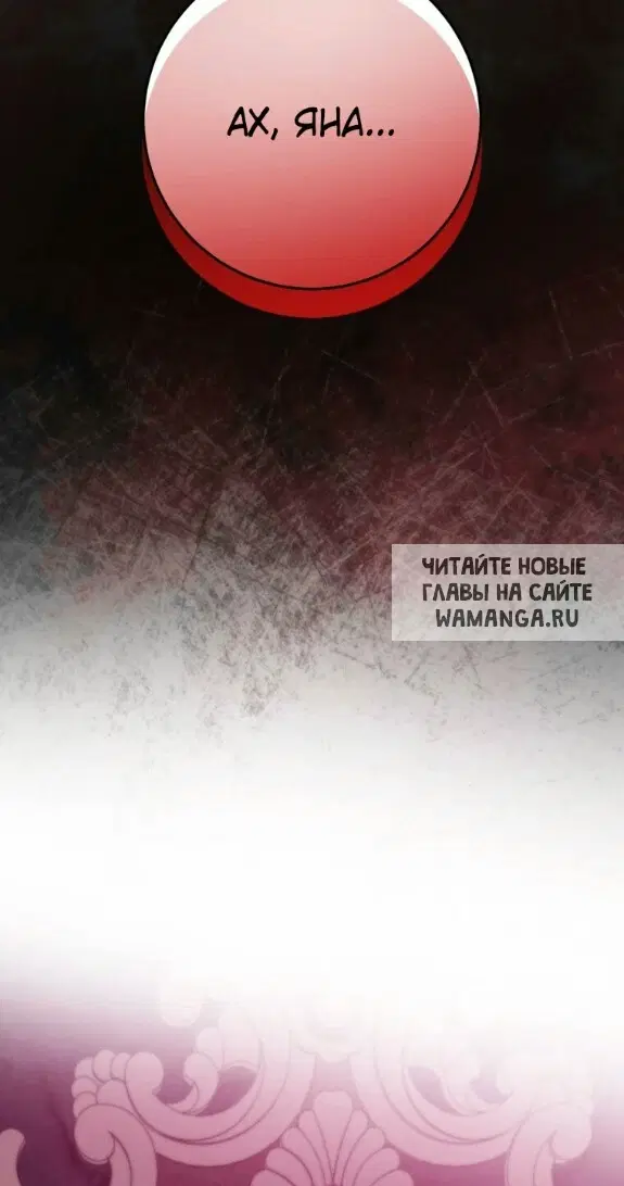 Page 44.000