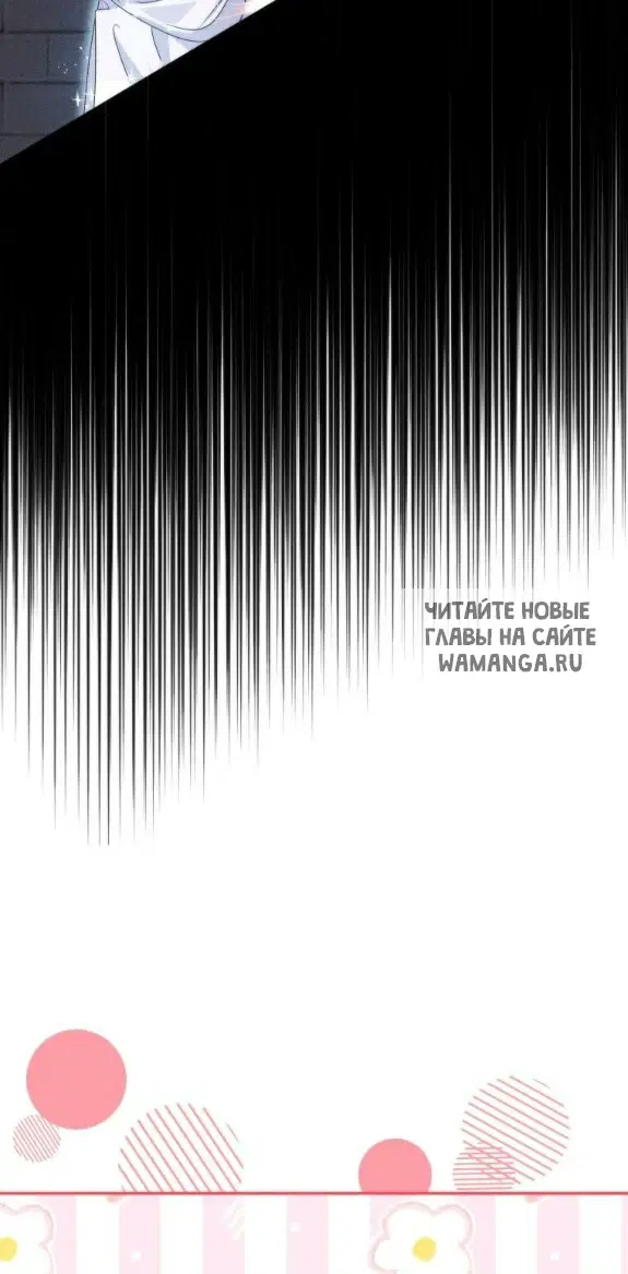 Page 44.000