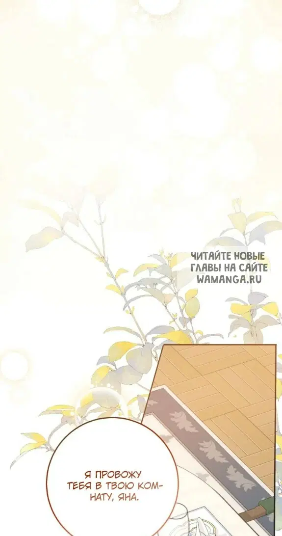 Page 44.000