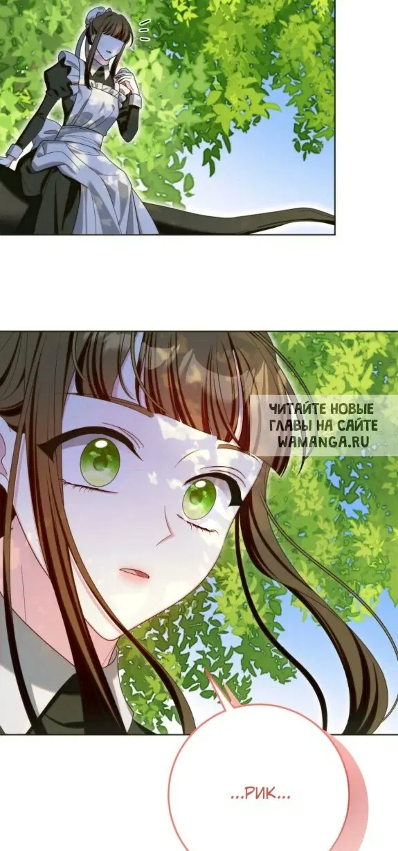 Page 44.000