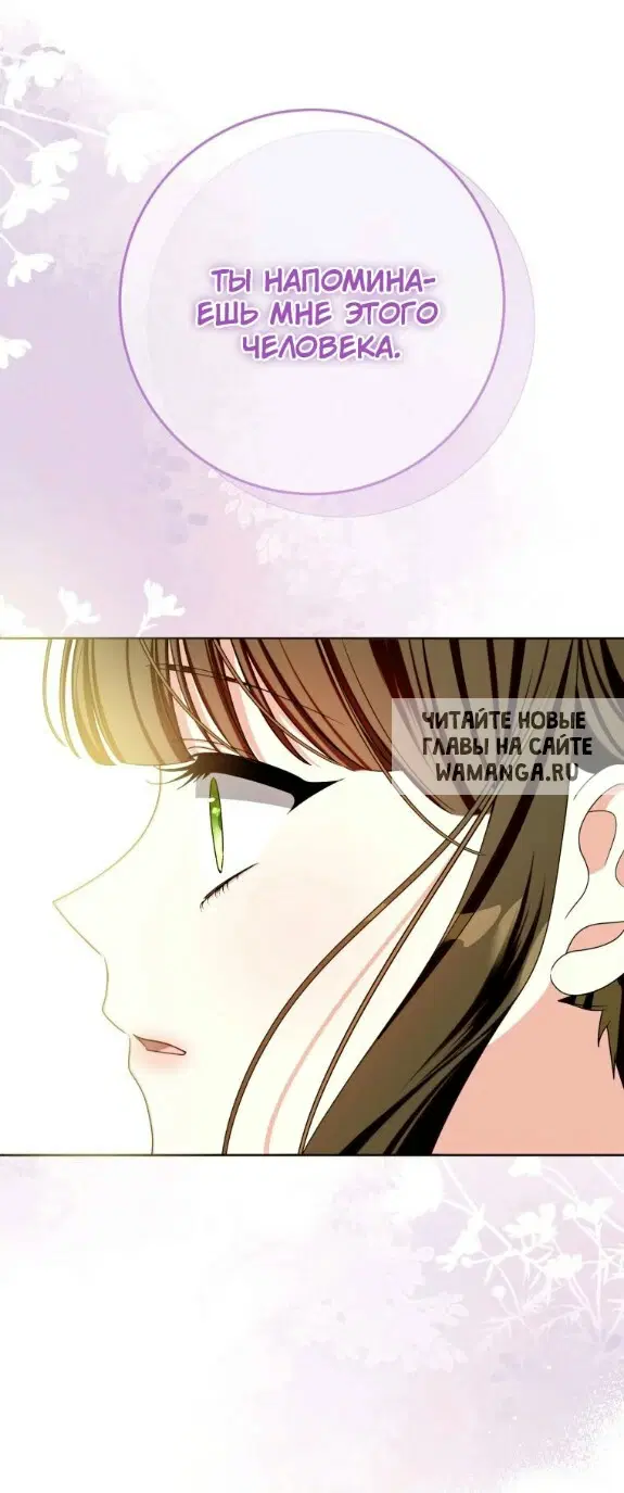 Page 44.000