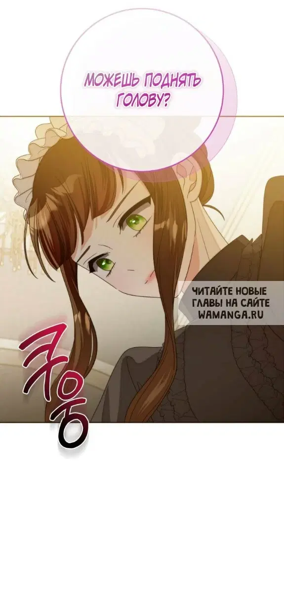 Page 44.000