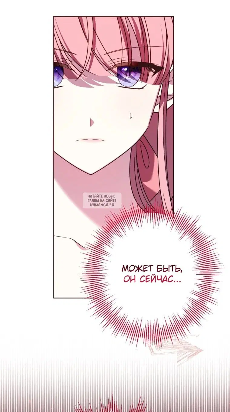 Page 44.000