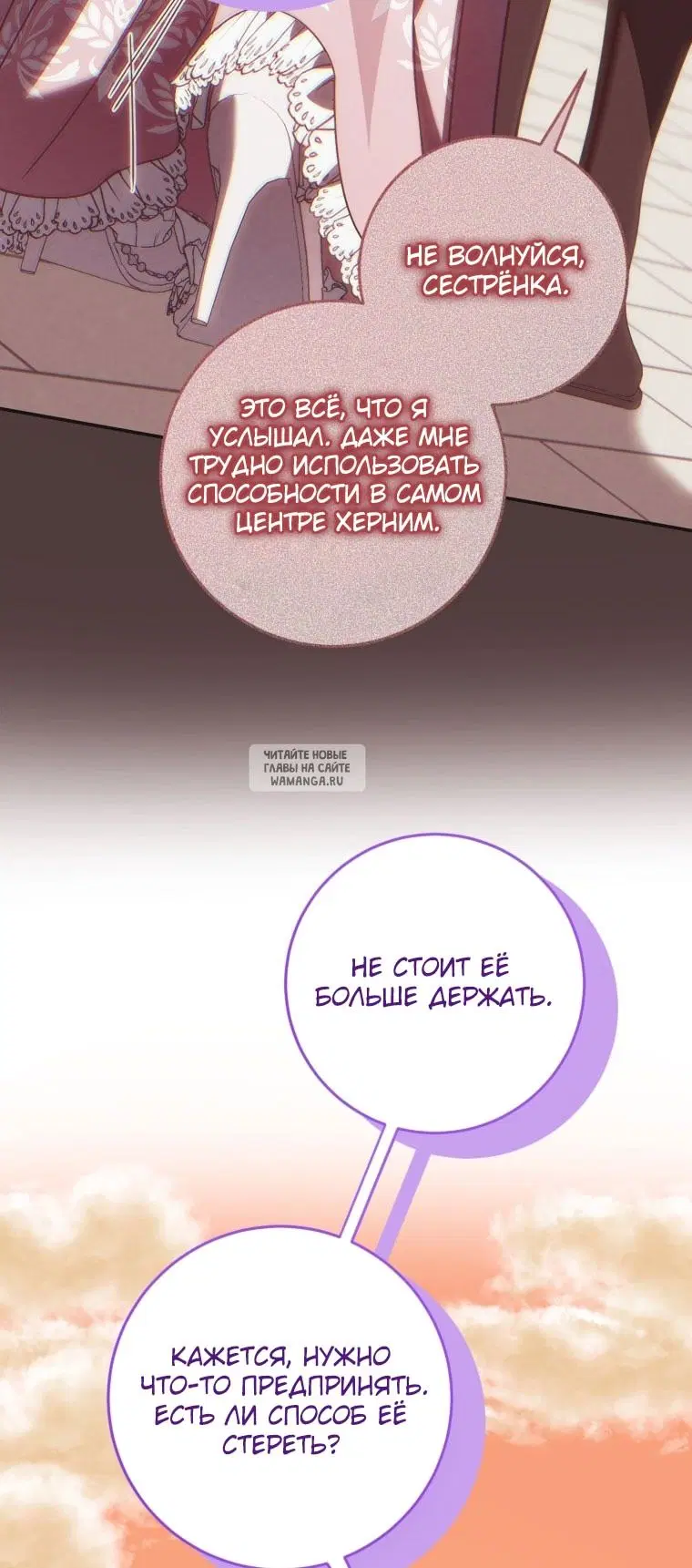 Page 44.000